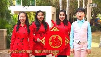 拜年童星最新爆料,幕后故事与成长历程